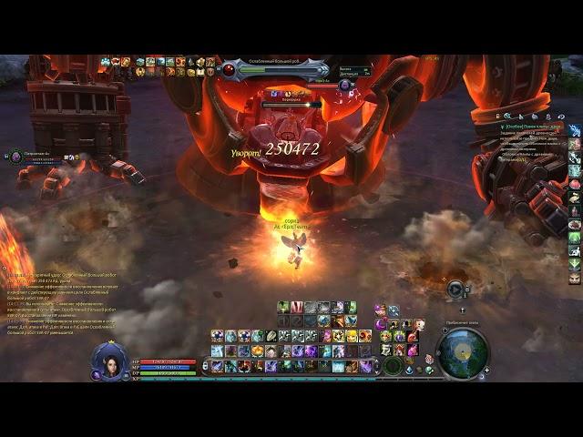 Aion 8.3 изи бенирунг (сорк)