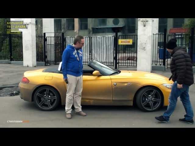 Большой тест-драйв (видеоверсия): BMW Z4