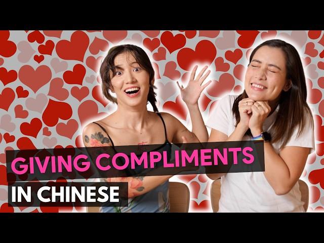 Giving Compliments in Chinese