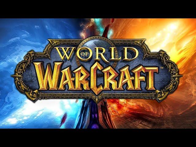 World of Warcraft-От Новичка для Новичков!!