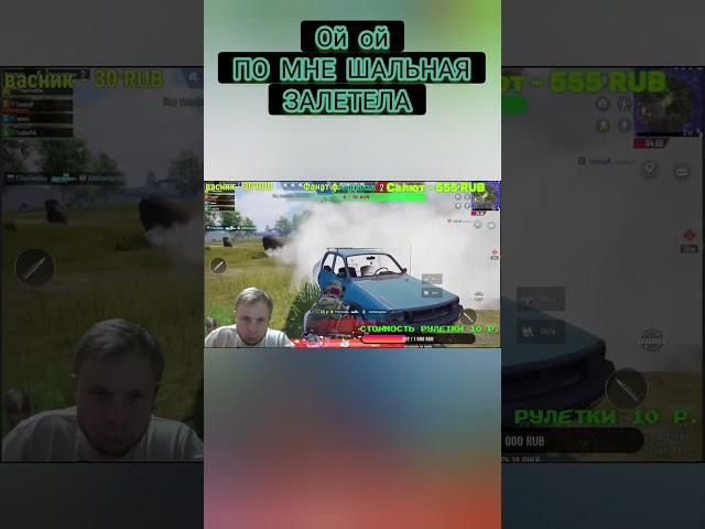 ПАБГМОБАЙЛ КАСТОМКА УБИЛ СКВАД #pubg #пабг #pubgmobile