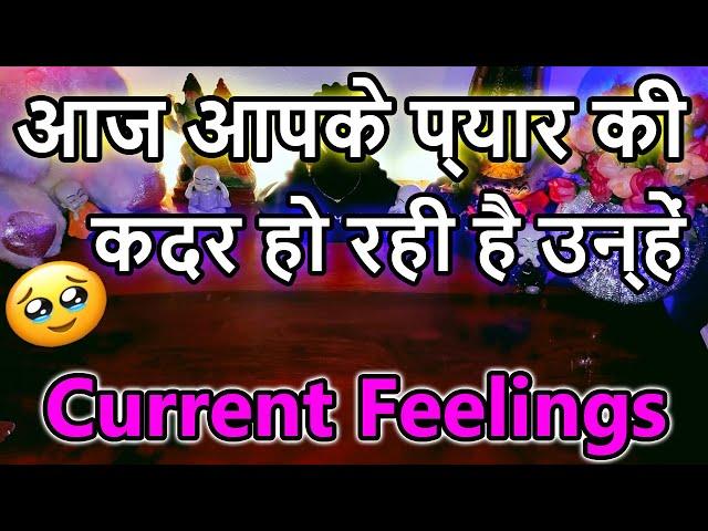 CURRENT FEELINGS FOR YOUNO CONTACT TIMELESS⏳ TAROT READINGALL SING HINDI TAROT CARD READING️