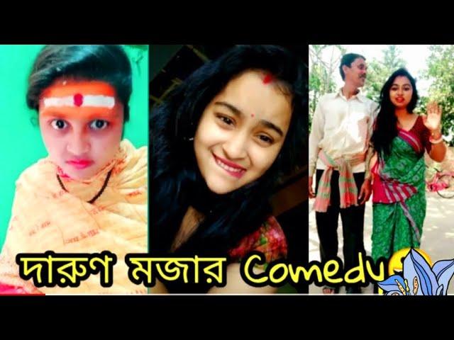 Must Watch New Comedy Video 2021 Challenging Funny Video 2021 || imon Tv