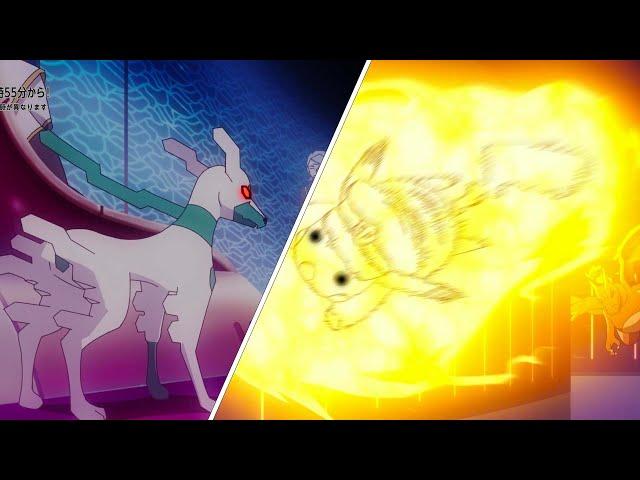 Shiny Zygarde VS Pikachu - Pokémon Horizons Episode 54【AMV】- Pokémon Horizons: The Series