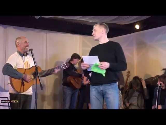 150301 - Сергей Олейник с друзьями - `Эскизный показ "ПЕНСИЯ"`