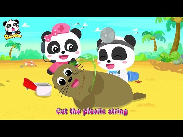 Quran for Kids - Short Surahs (102-114) - Baby Bus  Panda - Minshawi - Repeat القران للأطفال