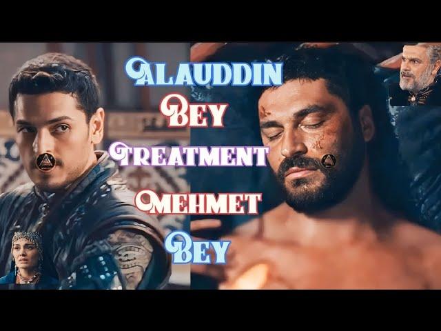 Alauddin  bey treatment ️ Mehmet bey ️ || Alauddin  ve gonca hatun || #kurulusosaman #youtube