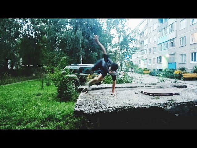 Tricking and Freerunning - August 21