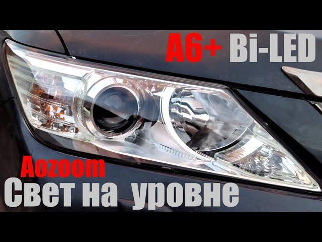 Toyota Camry 50 меняем  Xenon на Bi LED 2 Чипа