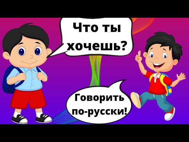 ЭНГ КЕРАКЛИ СЎЗЛАР || @rustili_lugat