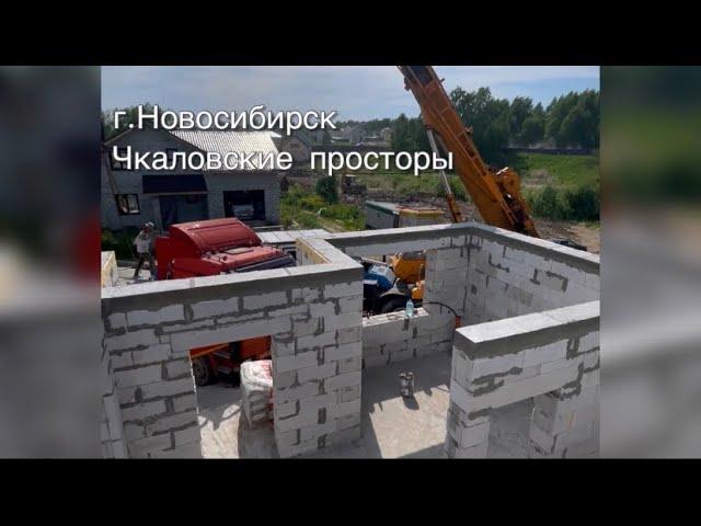 Строительство двухэтажного дома 170 m² с гаражом в Чкаловских просторах, Каменка!