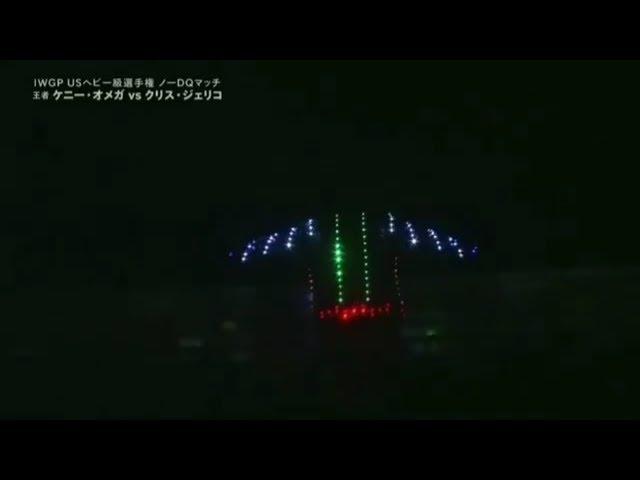 chris jericho wrestle kingdom12 entrance