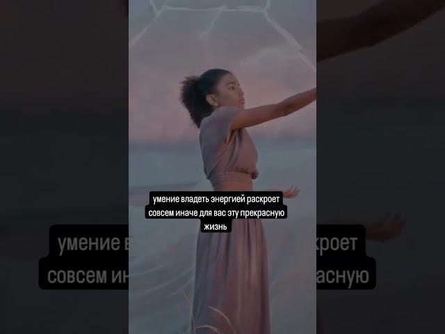 #chill #music #lofi #cover #lyrics #любовь #психология #юмор #душа #влог