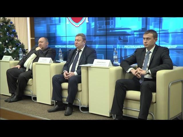 Минтранс Крыма о ликвидации предприятий Пресс конференция