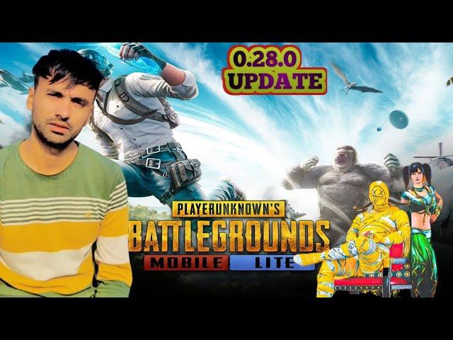 pubg mobile lite live stream | pubg lite  new update 0.28.0 | new uodate pubg lite | pubg lite