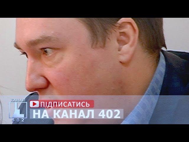 Вадим Войтик звільнився з посади директора ЄРЦ