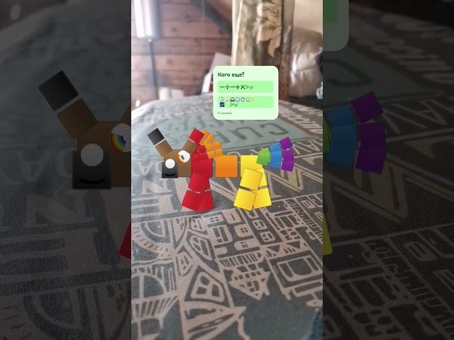 красивый #wobbledogs #emoji #воблдогс #воблдогз #эмодзи #эмоджи #real_life #реал_лайф
