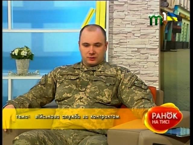 "Ранок на Тисі" - Микола Журавльов та Геннадій Лагутін