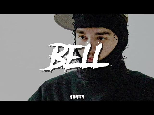 Bell | Yeat x Kankan NY/UK Drill Type Beat | prodphilya