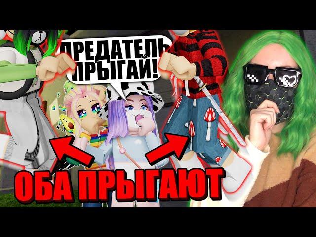 МОЛЧАЛИВЫЙ ПРЕДАТЕЛЬ, НО Я ТОЖЕ ВЫПОЛНЯЮ ВСЕ ЗАДАНИЯ! Roblox Piggy