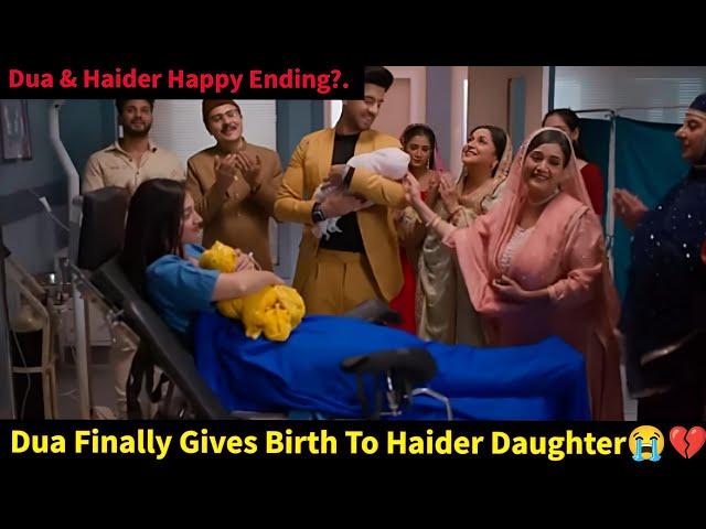 Sisters Wives Zeeworld||Dua Gives Birth To Haider & Her Child Mannat.+ Dua & Haider Happy Ending?