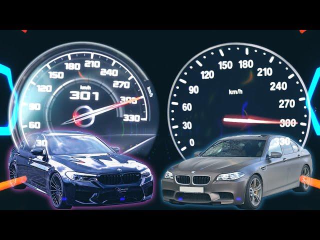 BMW M5 Competition F90 VS BMW M5 Competition F10 | ACCELERATION BATTLE - 0-300 Km/h