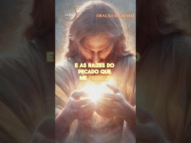 Oração da Noite - Cura Senhor #oraçãodamanhã #oraçãodanoite #cura #curasenhor #curainterior