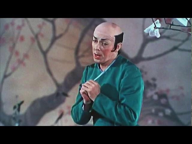 Tit Willow - John Reed (high quality stereo audio) The Mikado 1966