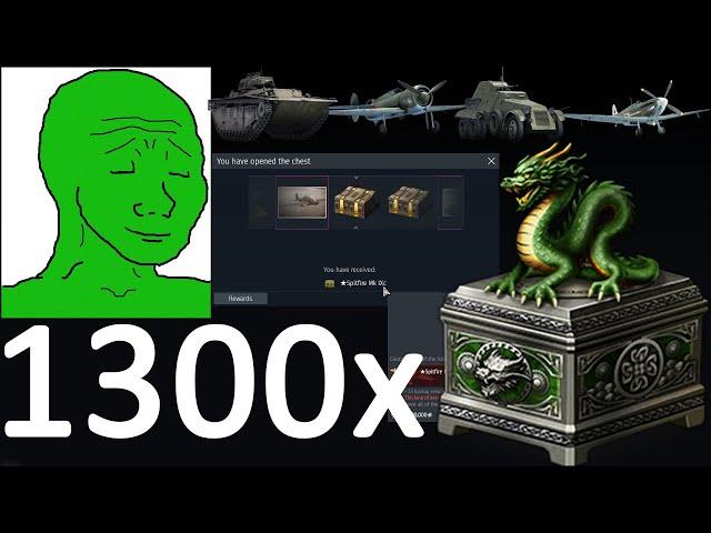 Opening 1300 Dragon Box loot crates War Thunder (78,000,000 SL)