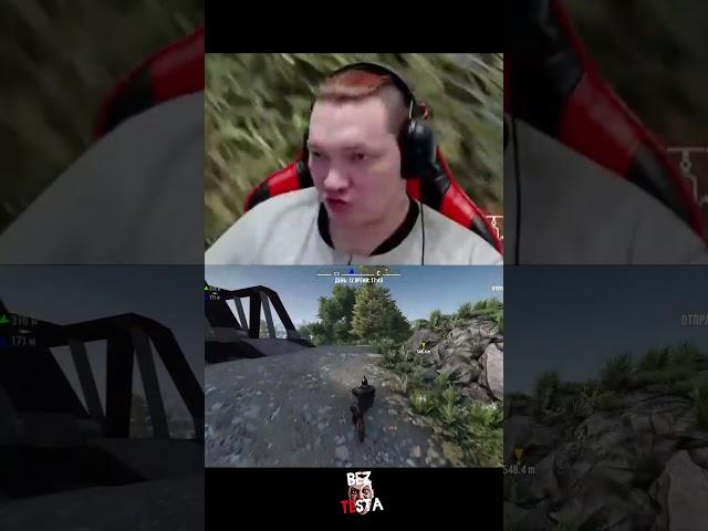 7 Days to Die Обрыв  #shorts  #BezTesta #7daystodie  #кооператив #coop