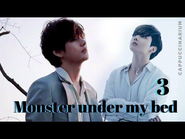 Monster under my bed / Anna Ost / 3 часть / озвучка фанфика / вигуки