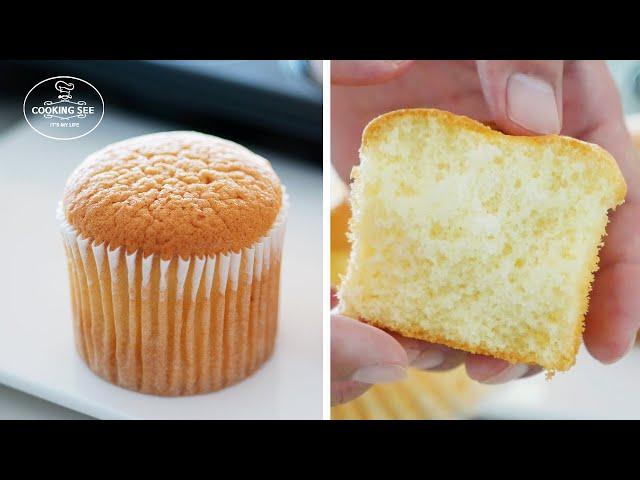 How to make fluffy cupcake | fluffy, moist, cupcake recipe | Cooking see