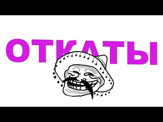 STALCRAFT | Сука боится