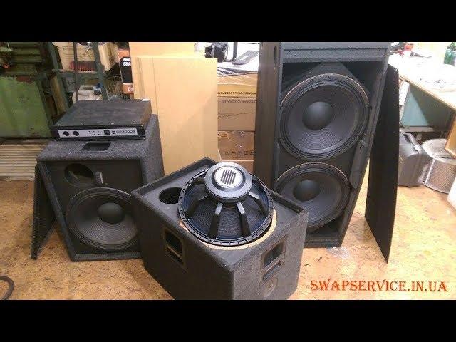 Ремонт динамиков Eminence, JBL, RCF, Beyma, 18 Sound, Electro Vioce, B&C, MAG перемотка катушки