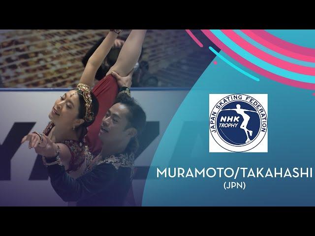 Muramoto/Takahashi (JPN) | Ice Dance FD | NHK Trophy 2021 | #GPFigure