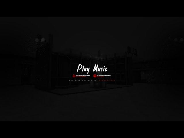 Сборка музыки для игр 2019┃𝓛𝓐𝓨𝓤𝓢𝓘𝓒┃Build music for games 2019