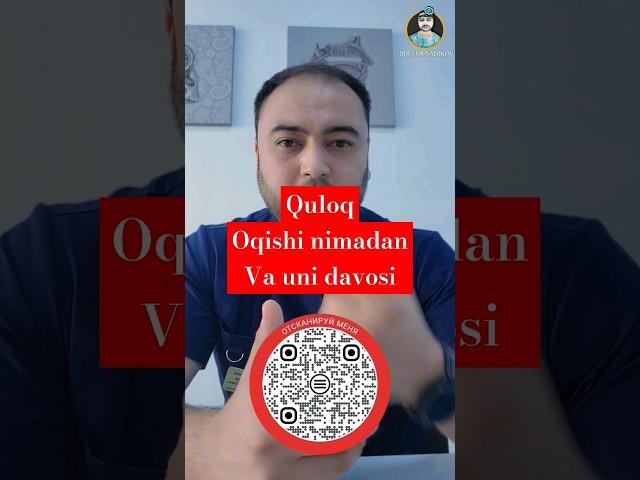 Quloq oqishi nimadan? va uni davosi