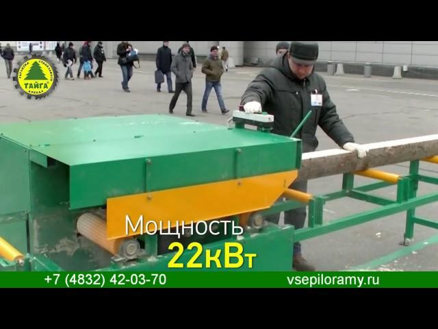 Многопильный станок Тайга СМД 2 преимущества