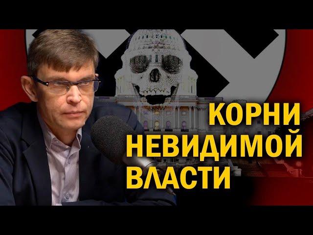 Рождение Зазеркалья  Дмитрий Перетолчин