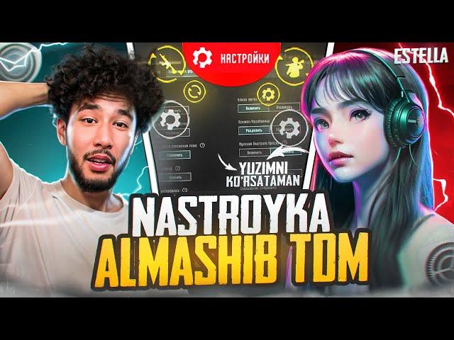 ESTELLA BILAN NASTROYKA ALISHDIKMI️ TDMDA KIM YUTDI // QIZ BOLA STRIMER // PUBG MOBILE