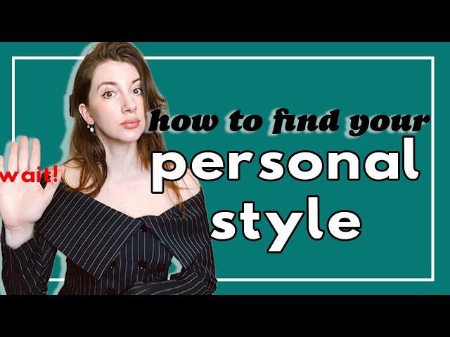 Here’s how you find your AUTHENTIC personal style