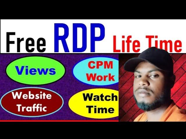 FREE RDP 2023 | FREE RDP Windows 10 No CREDITCARD | FREE RDP for Android | Rdp Kaise Banaye