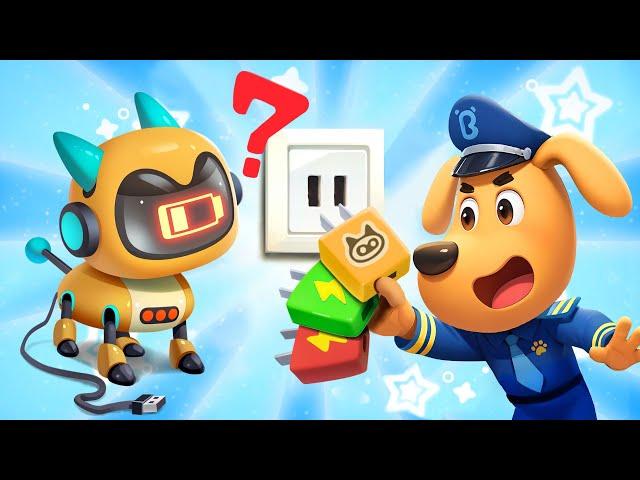 Robot Dog is Broken | Home Safety for Kids | Sheriff Labrador | Kids Cartoon | BabyBus