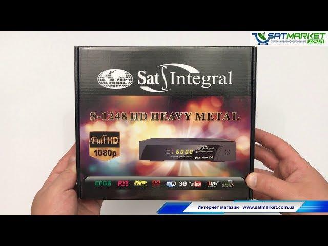 Sat-Integral S-1248 HD прошивка, настройка, тест IPTV