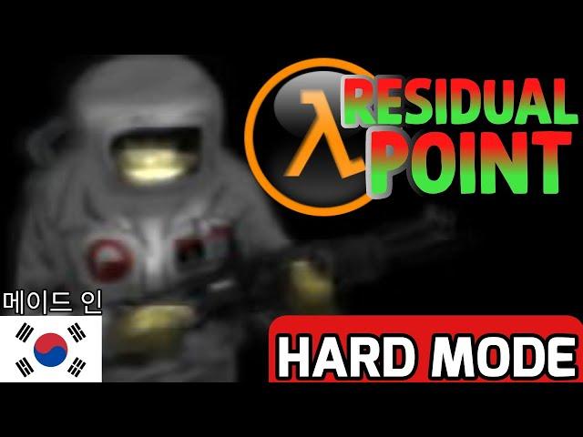 Half-Life: Residual Point (Hard Mode) - Full Walkthrough