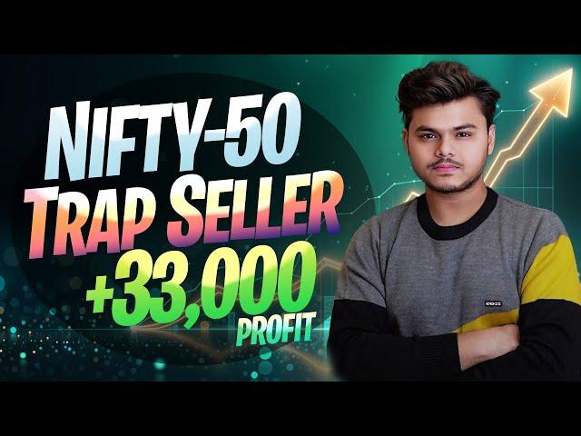Intraday Live Trade || Value Of Smart Buyers Sellers || Easy Trade
