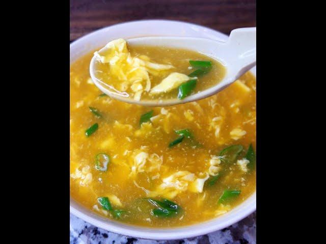 10 minute egg drop soup for anytime of the month~ 