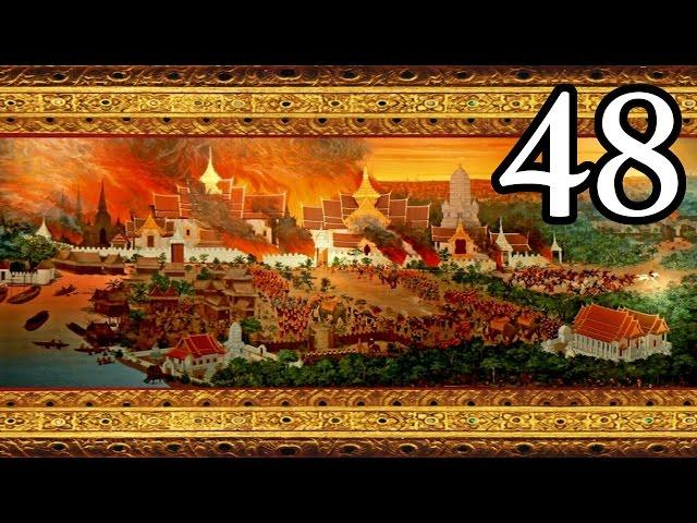 Mount & Blade: Suvarnabhumi Mahayuth - 48 (Frigoberto's Custom Troops)