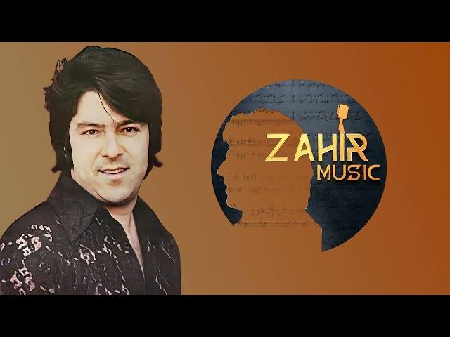 Ahmad Zahir احمد ظاهر - Bar Khaatere Aazaada بر خاطر آزاده