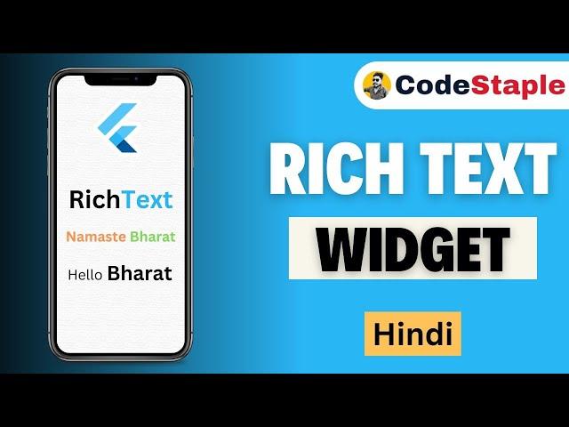 RichText Widget in Flutter | Uses of RichText | #4